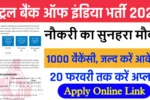 Central Bank of India Recruitment