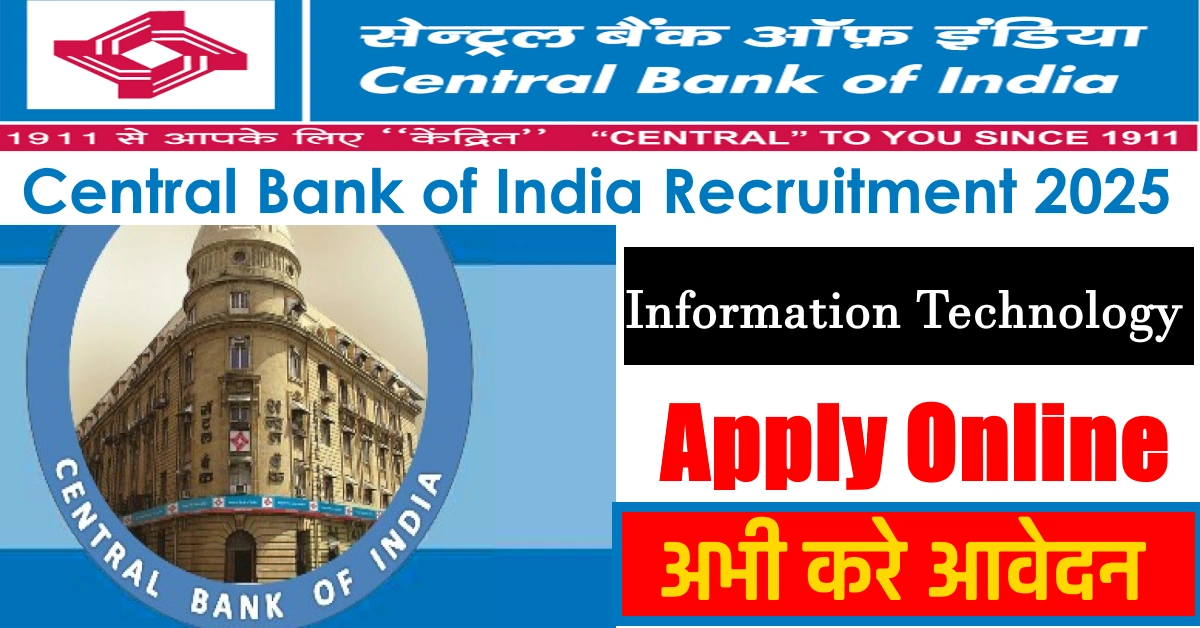 Central Bank of India Recruitment 2025